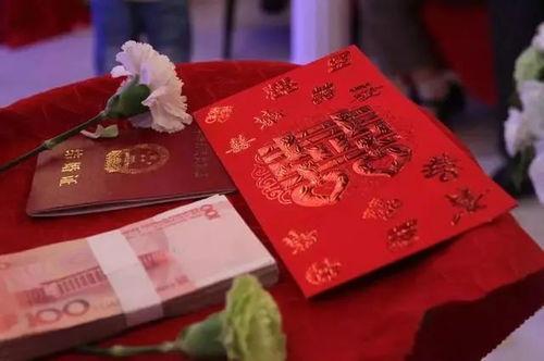 娱乐吃瓜酱彩礼,娱乐吃瓜酱带你揭秘娱乐圈彩礼真相
