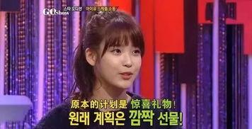 娱乐吃瓜酱纯友谊,纯友谊背后的故事